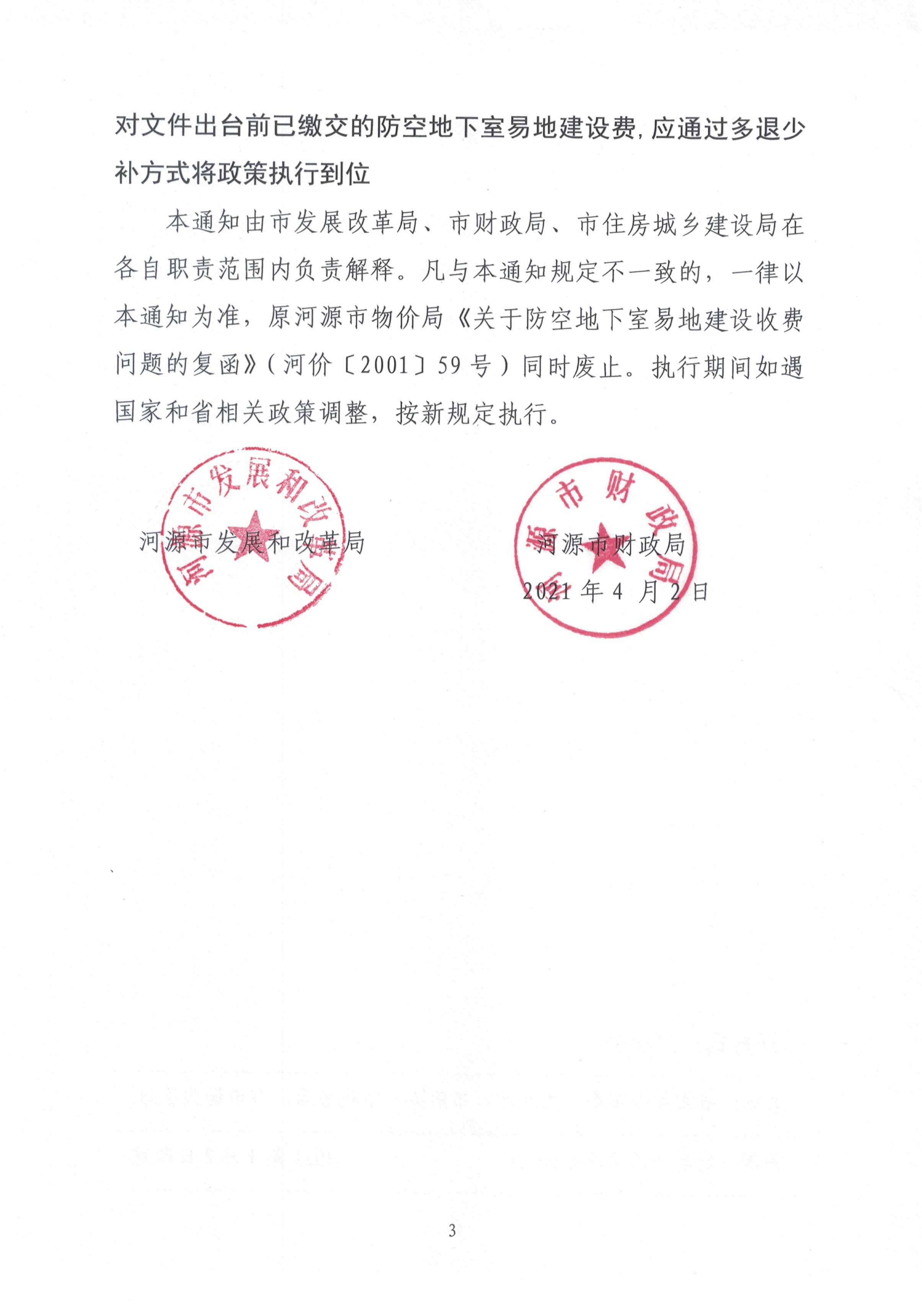 13.png