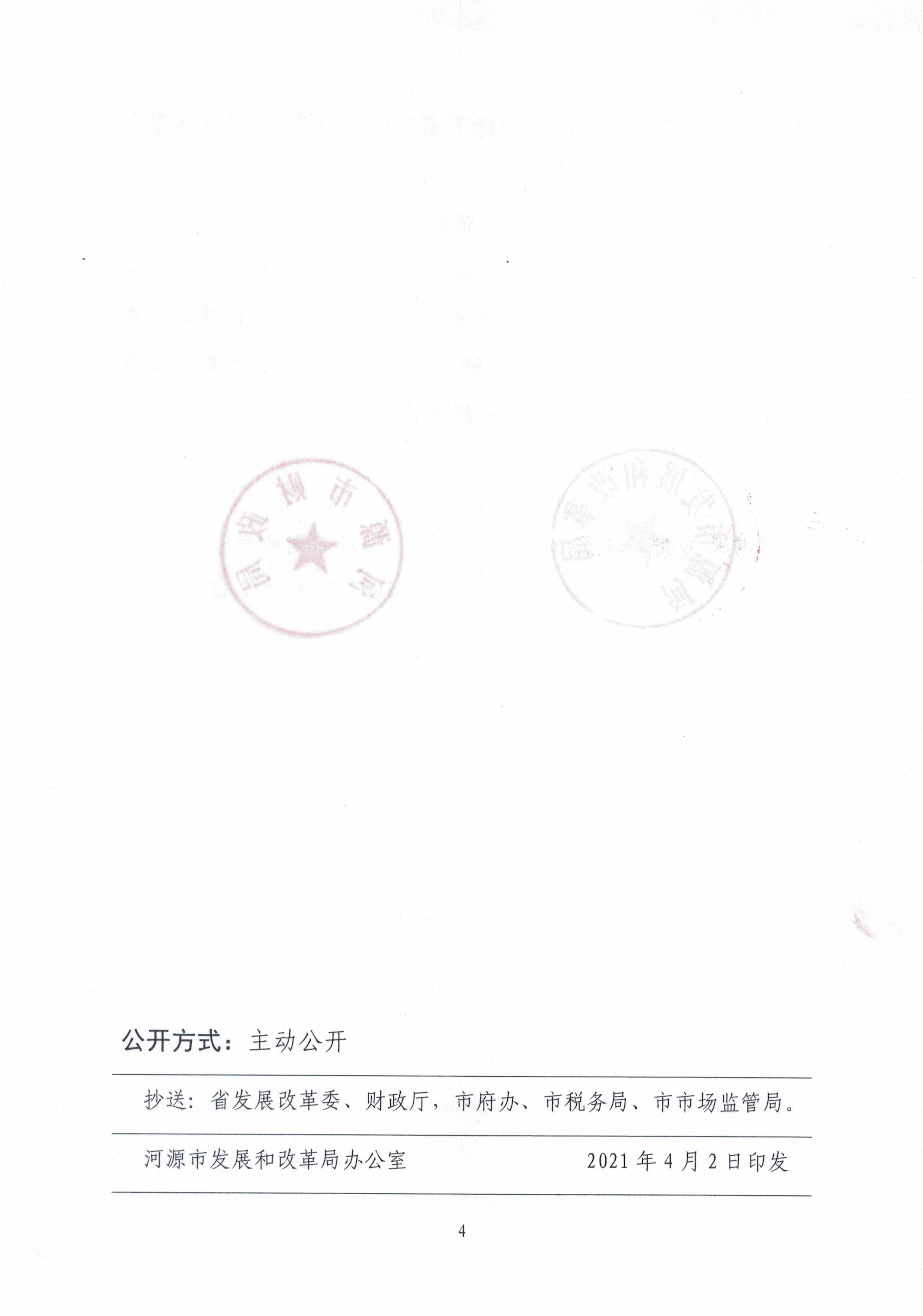 14.png
