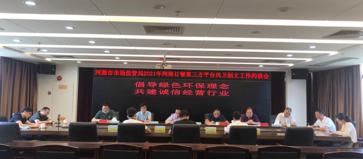 图片77.png