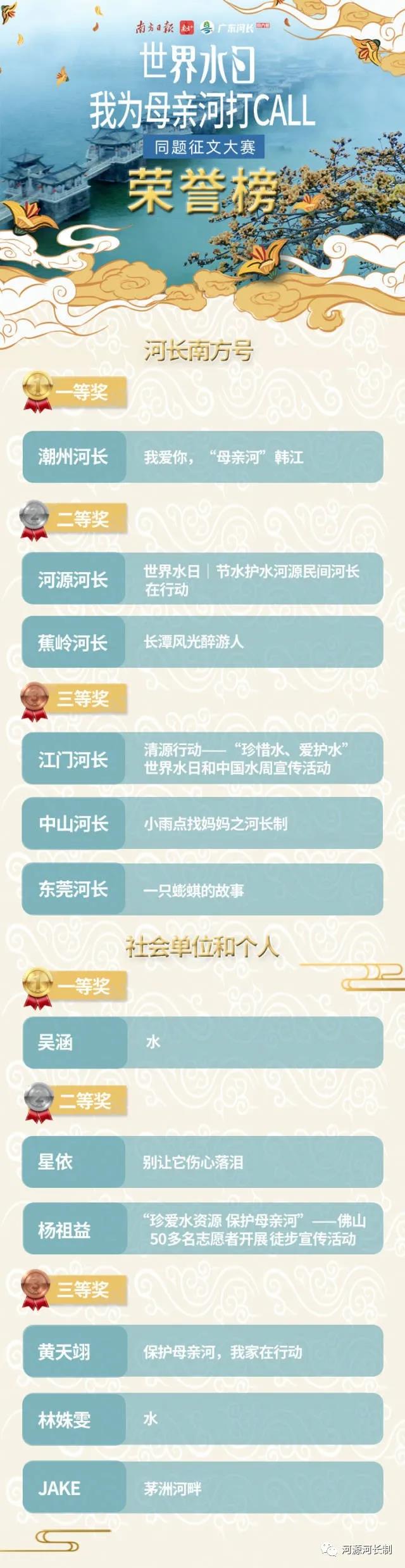 微信图片_20210430105358.jpg