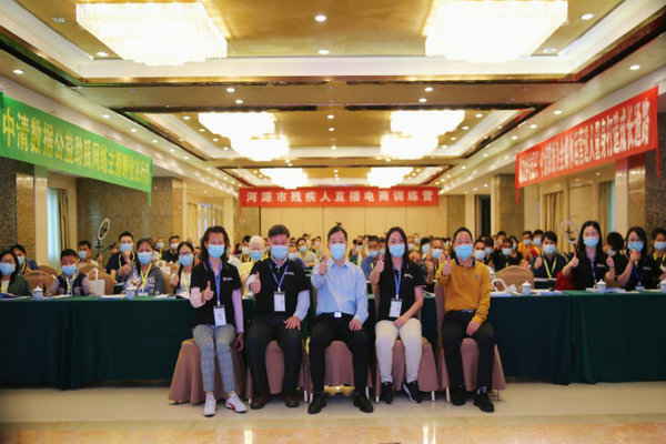 图为开营仪式_调整大小.png