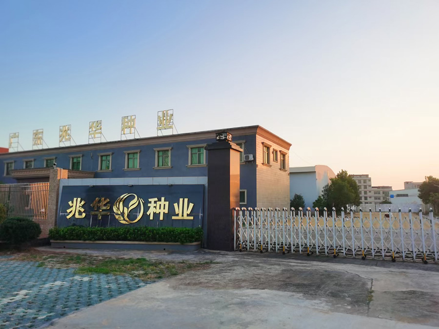 微信图片_20210517103730.jpg