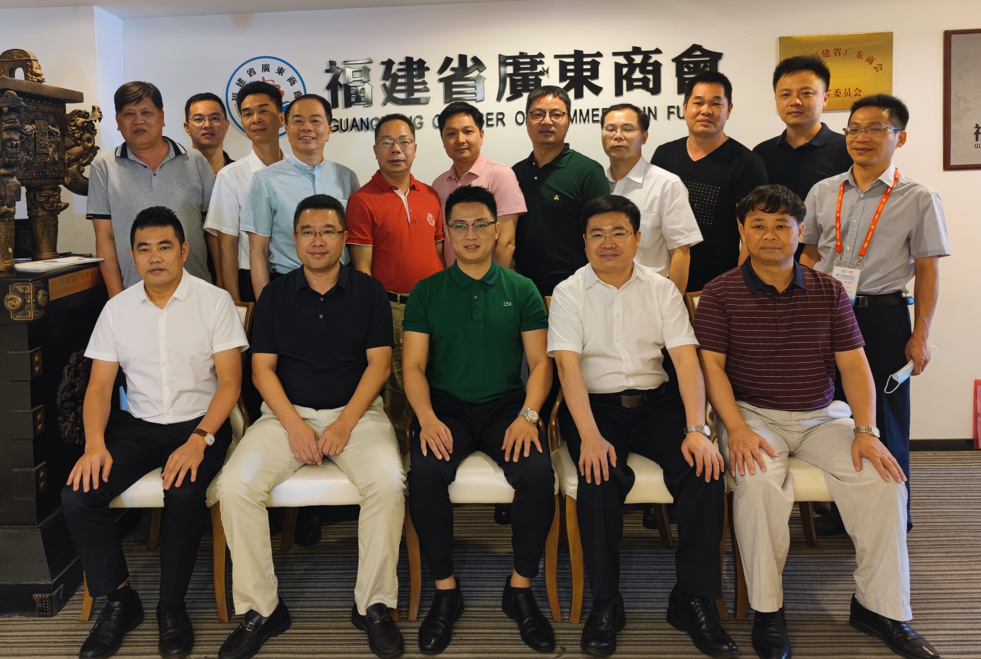 21世纪海上丝绸之路博览会暨第二十三届海峡两岸经贸交易会_3