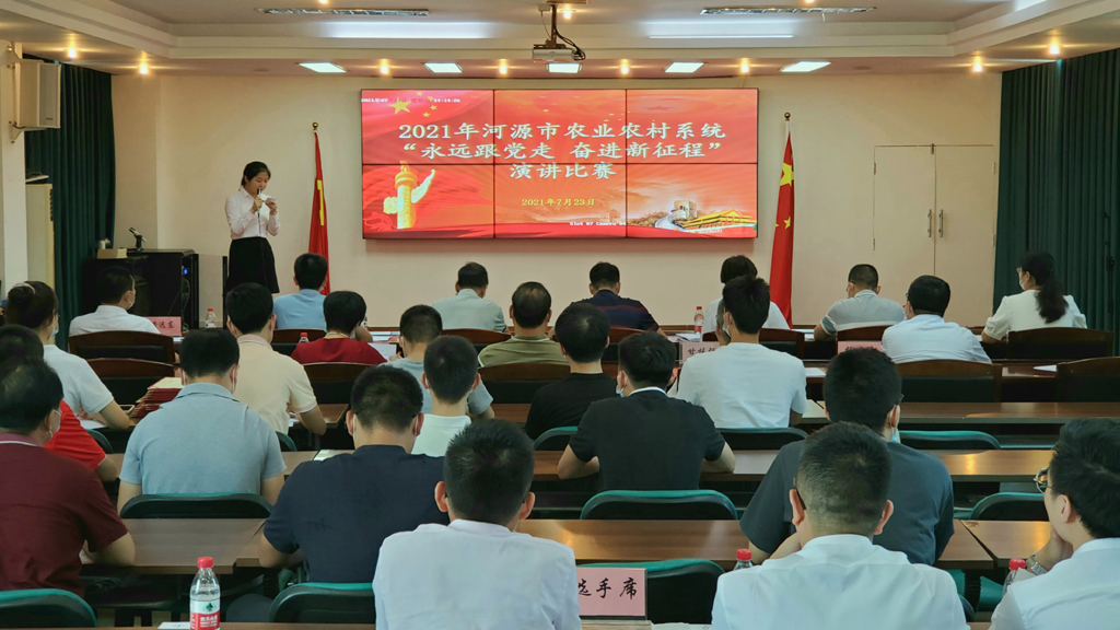 微信图片_20210727003809.jpg