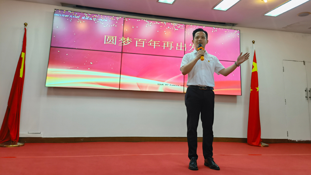 微信图片_20210727003835.jpg