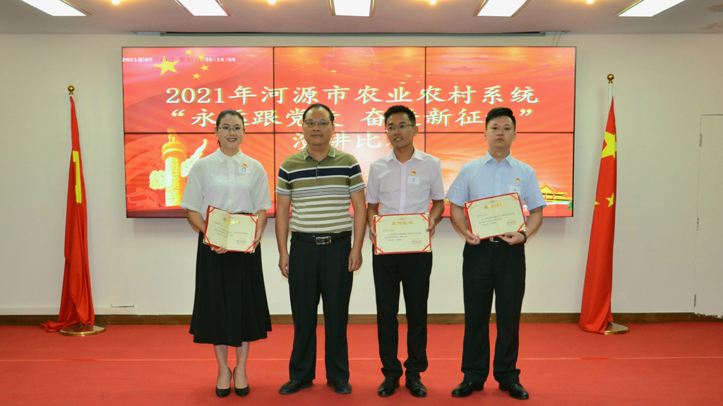 微信图片_20210727003843.jpg