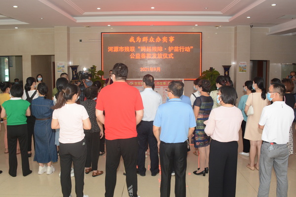图为活动现场.JPG