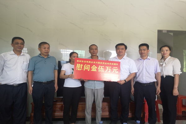 5545cbf15e67e0538e8e1310ad7d271_调整大小.jpg