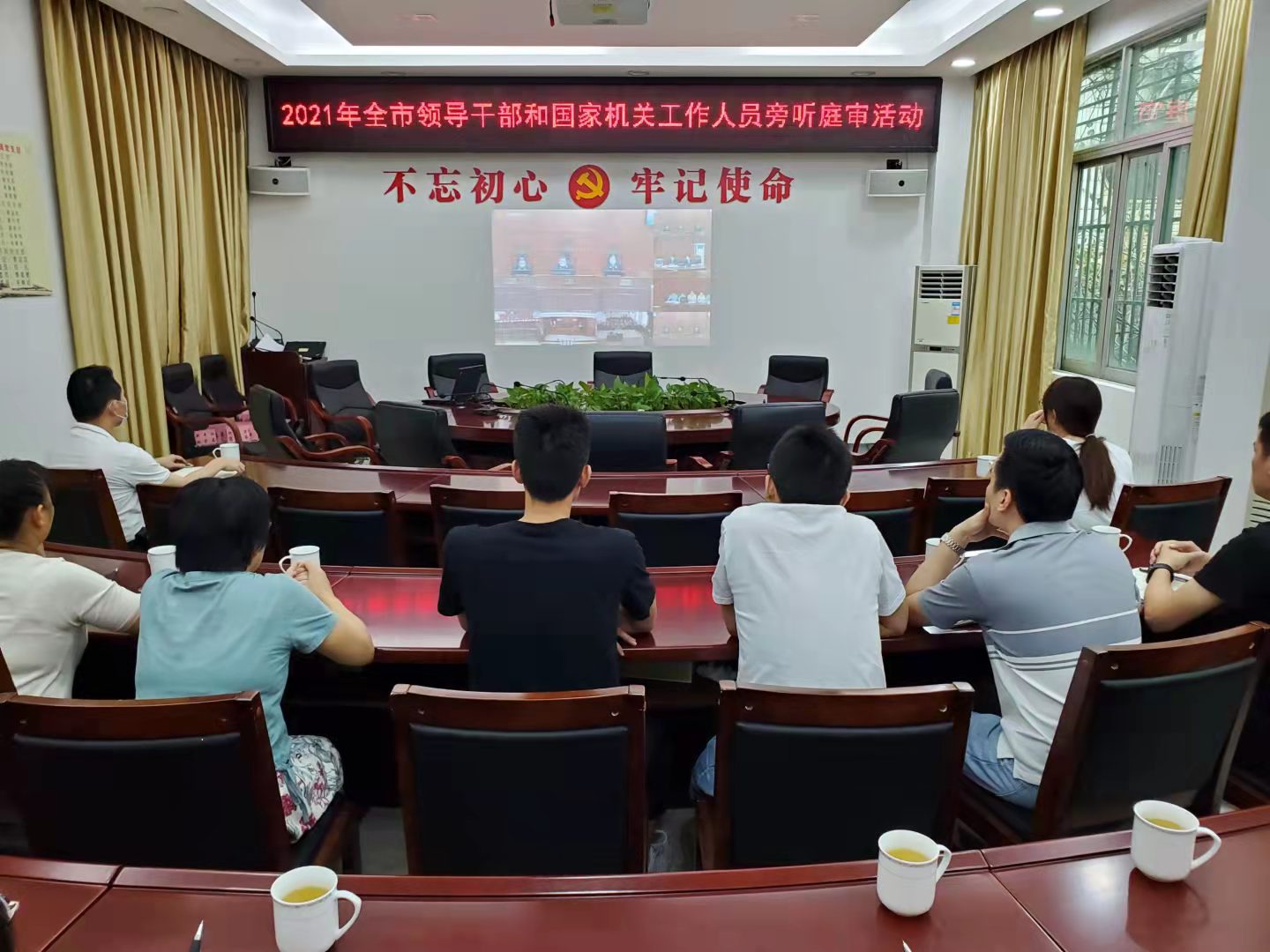 微信图片_20210916111133.jpg