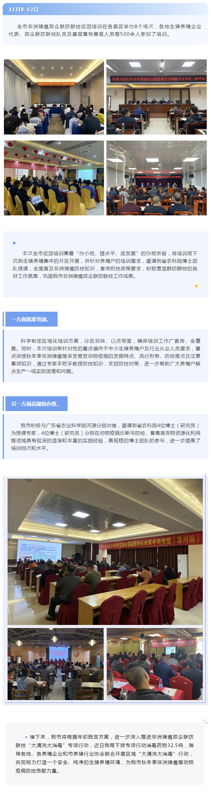 未标题-1.jpg
