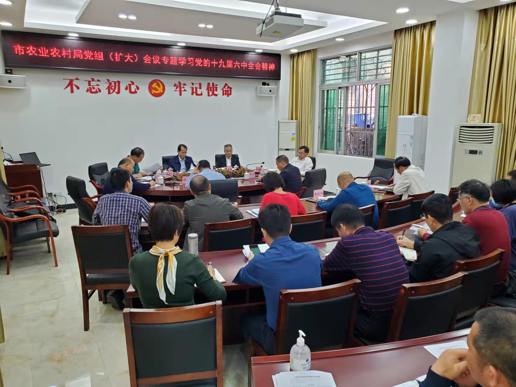 微信图片_20211121212241.jpg
