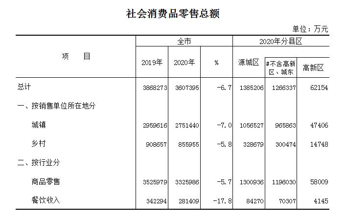 QQ截图20211122164854.jpg