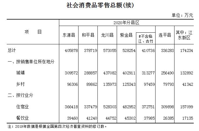 QQ截图20211122164910.jpg