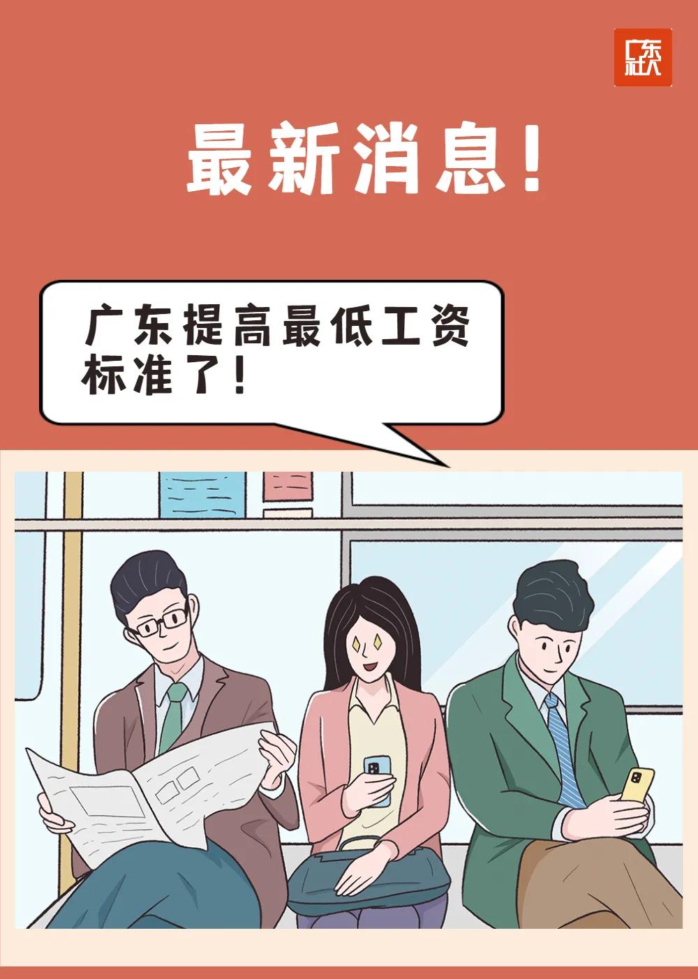 12.1.1.jpg