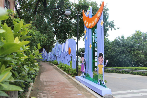 IMG_0288_调整大小.JPG