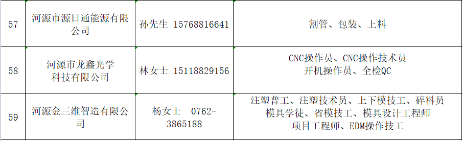 9.png
