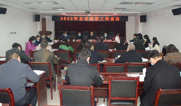 图为会议现场.JPG