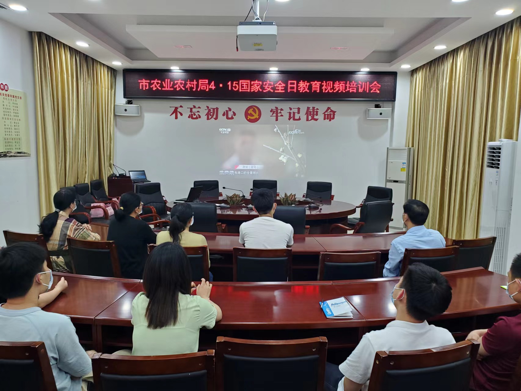 微信图片_20220418151956.jpg
