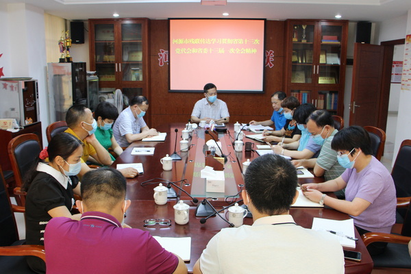 IMG_0502调整大小.JPG