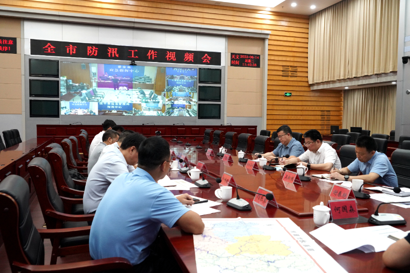 微信图片_20220615233344.jpg