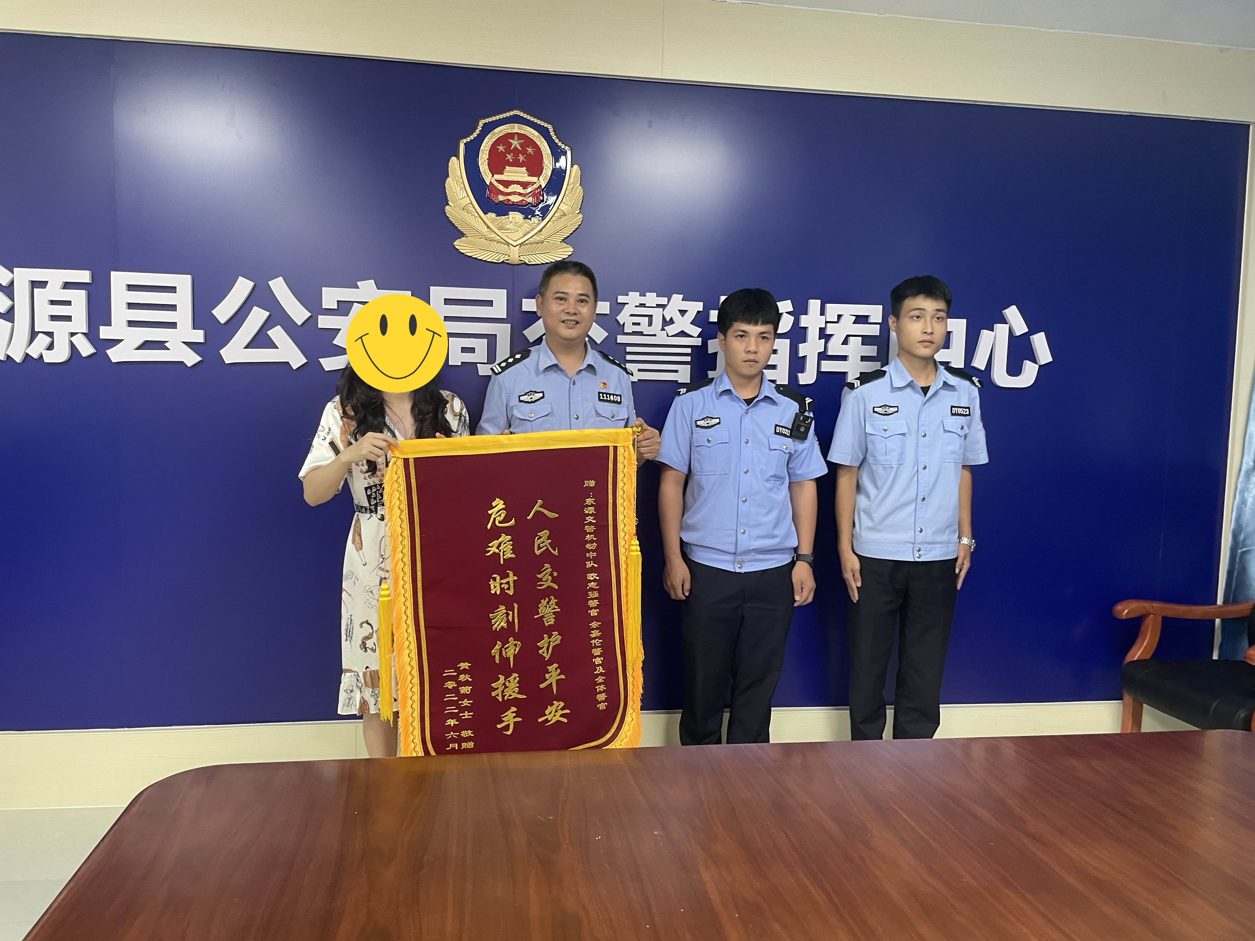 微信图片_20220625092116 (1).jpg