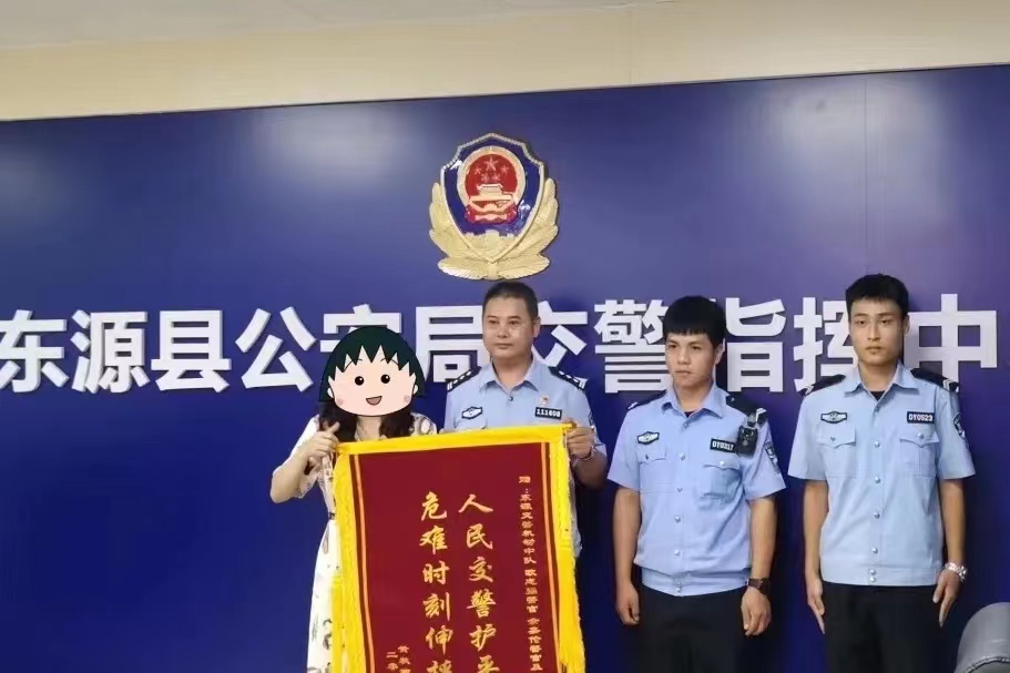 863515701.jpg