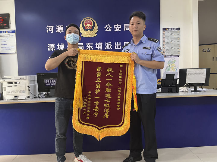 nEO_IMG_微信图片_20220720165158.jpg