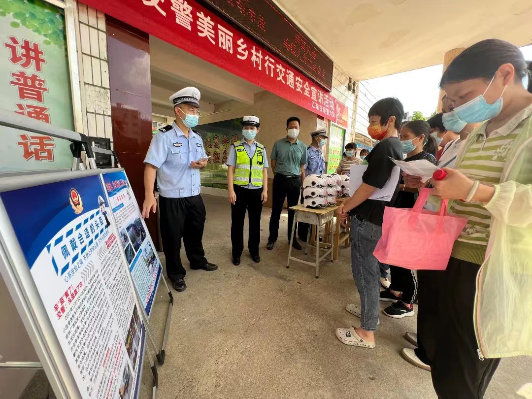 江东交警1.jpg