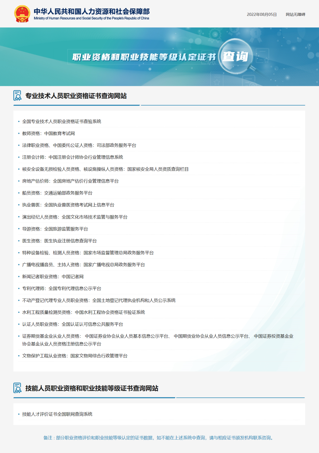 7432505ceed7106773f2db693e8e6ef.png