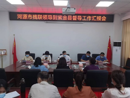 图为座谈会.jpg