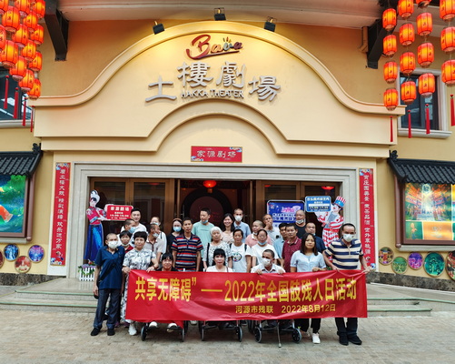 图为活动现场.jpg