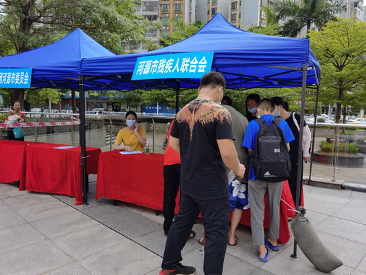 图为招聘会现场.jpg