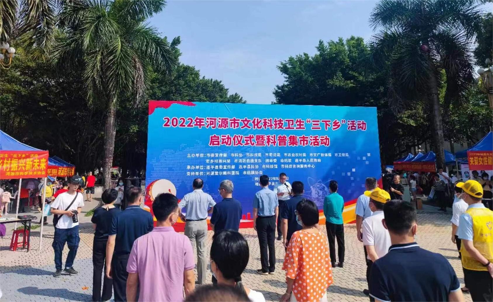 微信图片_20220818162517.jpg
