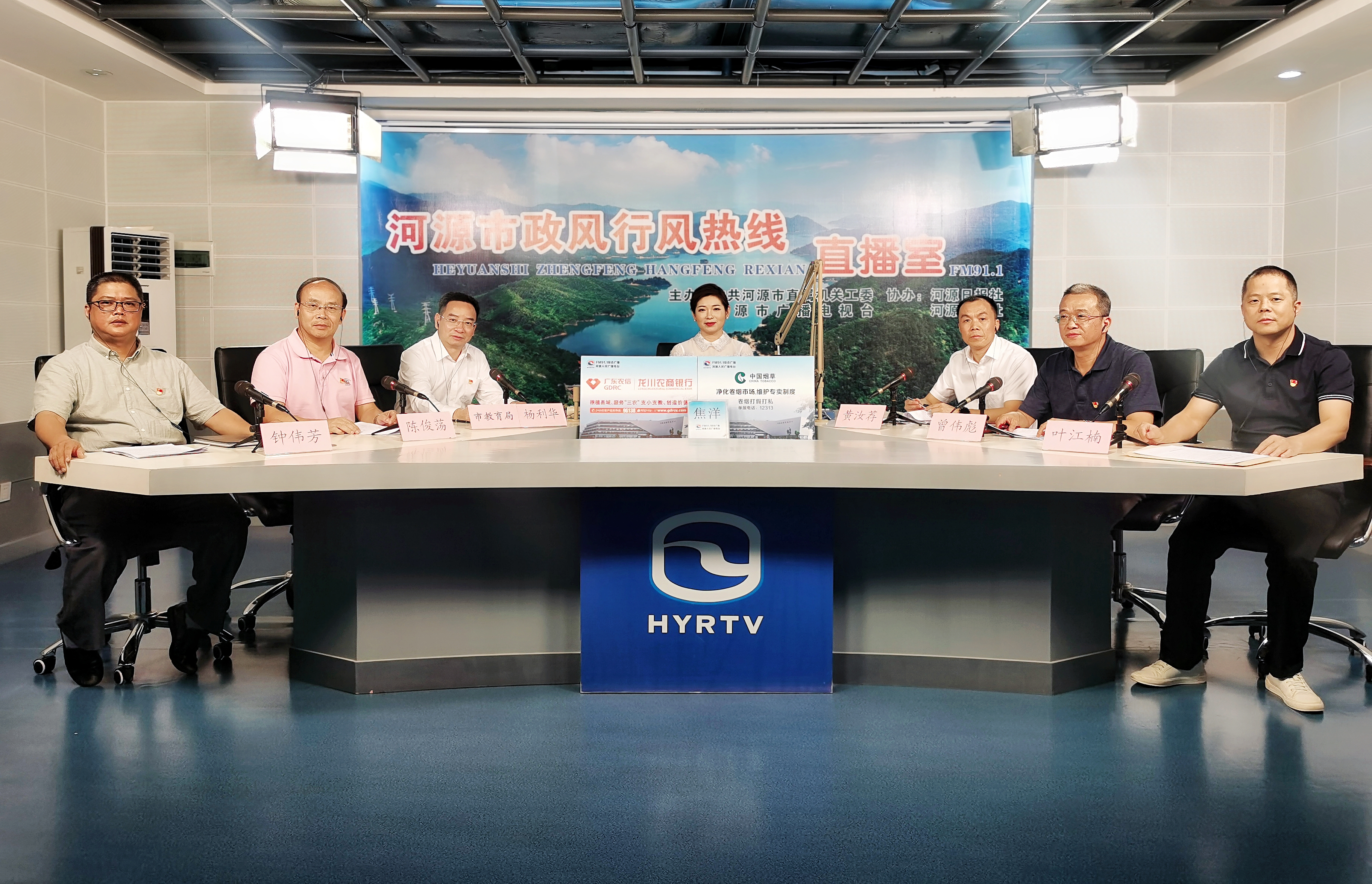 市教育局20220914145709.jpg