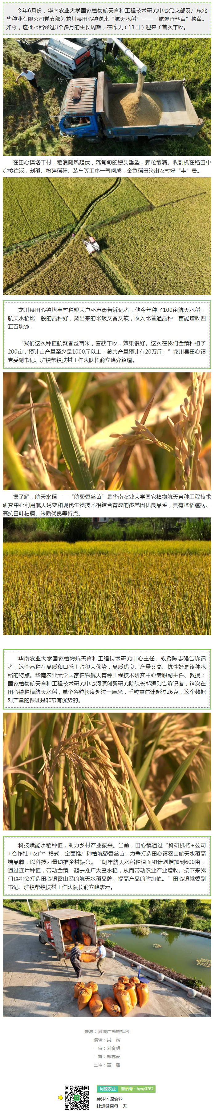 未标题-1.jpg