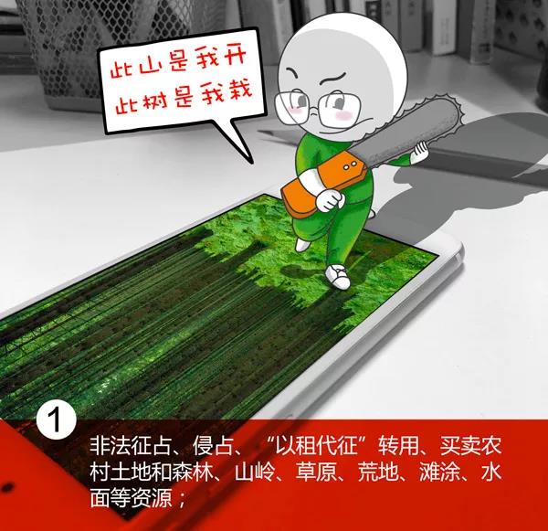 微信图片_20181029173933.jpg