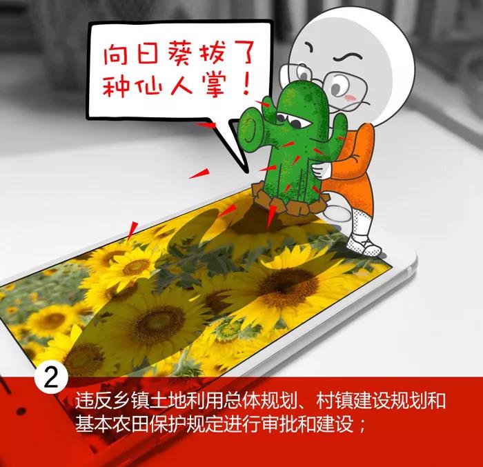微信图片_20181029173943.jpg