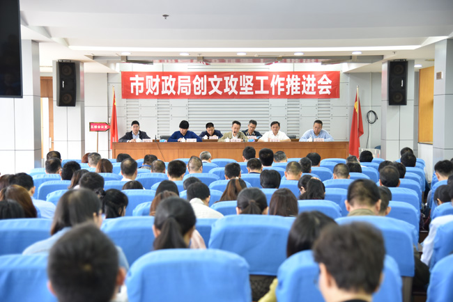 D:u684c面？81105u5fae信图片_20181102182317.jpg