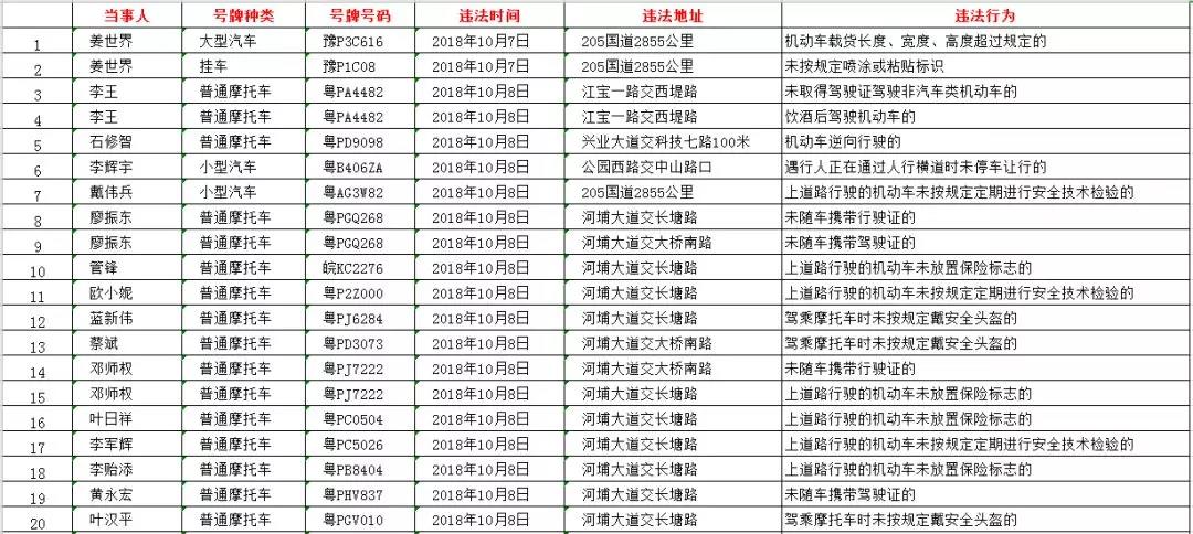 D:u684c面.jpg