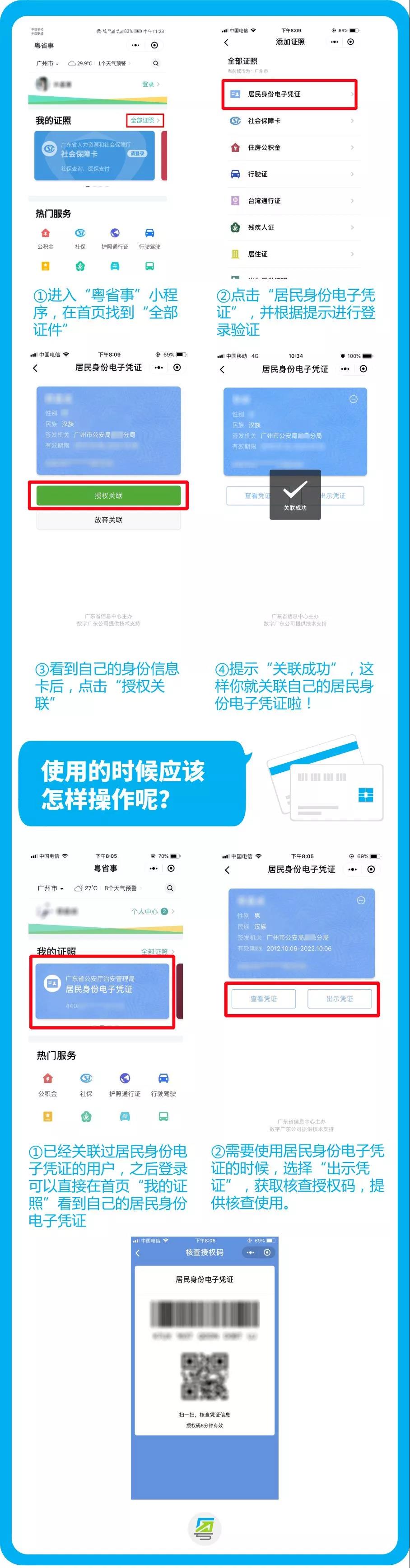 D:u684c面.jpg