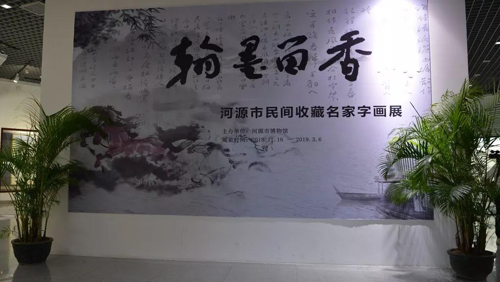 微信图片_20181120142309.jpg