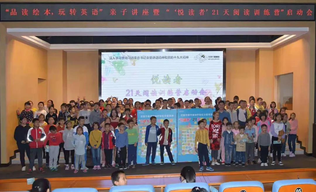 微信图片_20181120141600.jpg