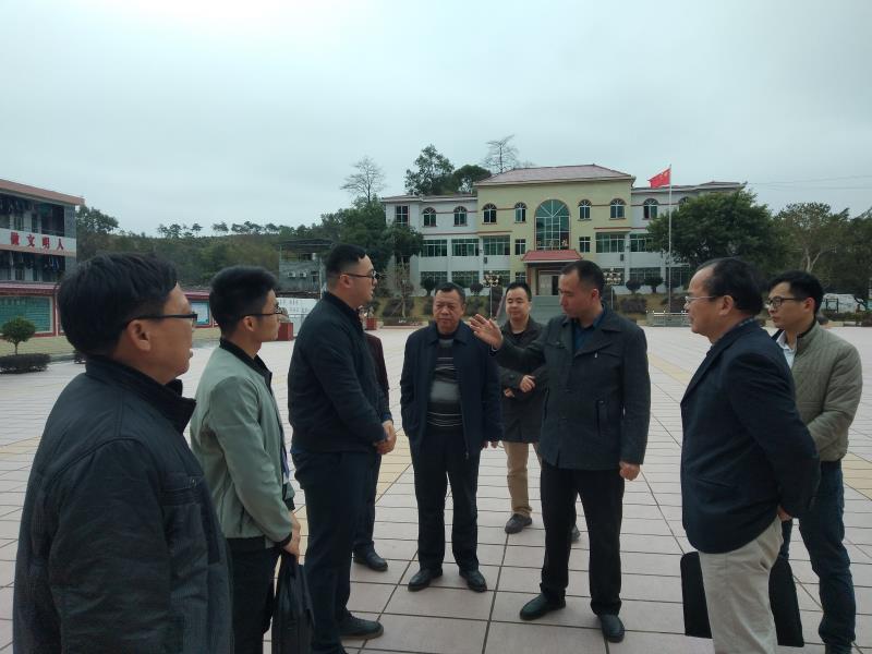 C:UsersPPAPDesktop.23u5fae信图片_20190123165751.jpg