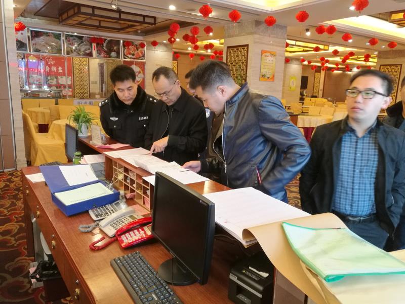 C:UsersPPAPDesktop.23u5fae信图片_20190123165756.jpg