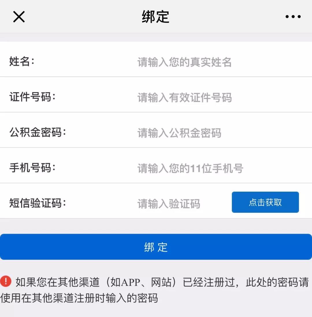 微信图片_20190708090129.jpg