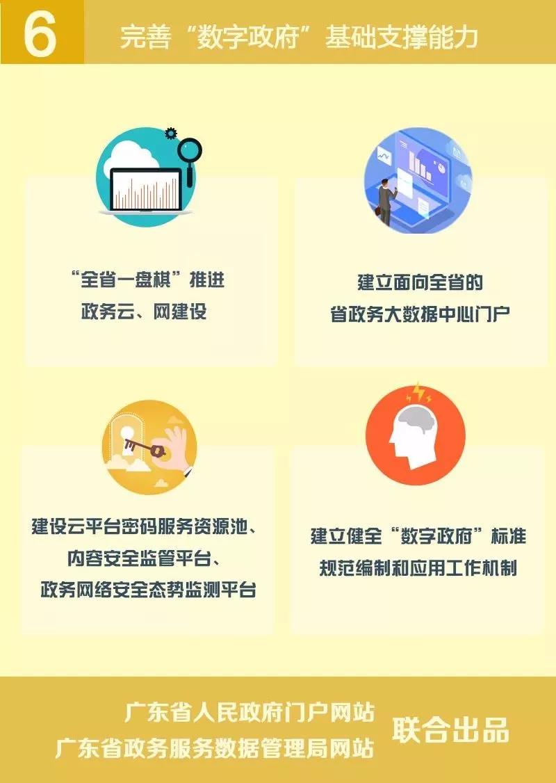 微信图片_20190810163252.jpg