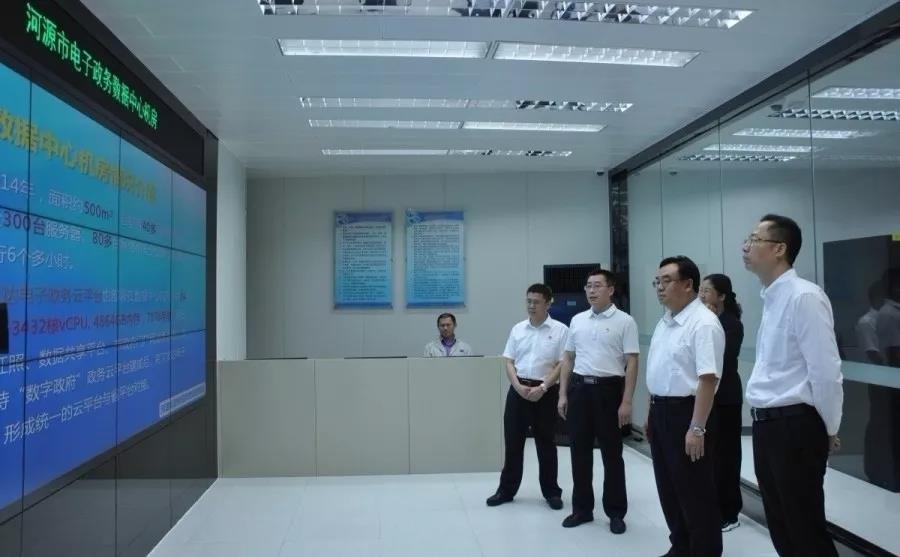微信图片_20190811090748.jpg