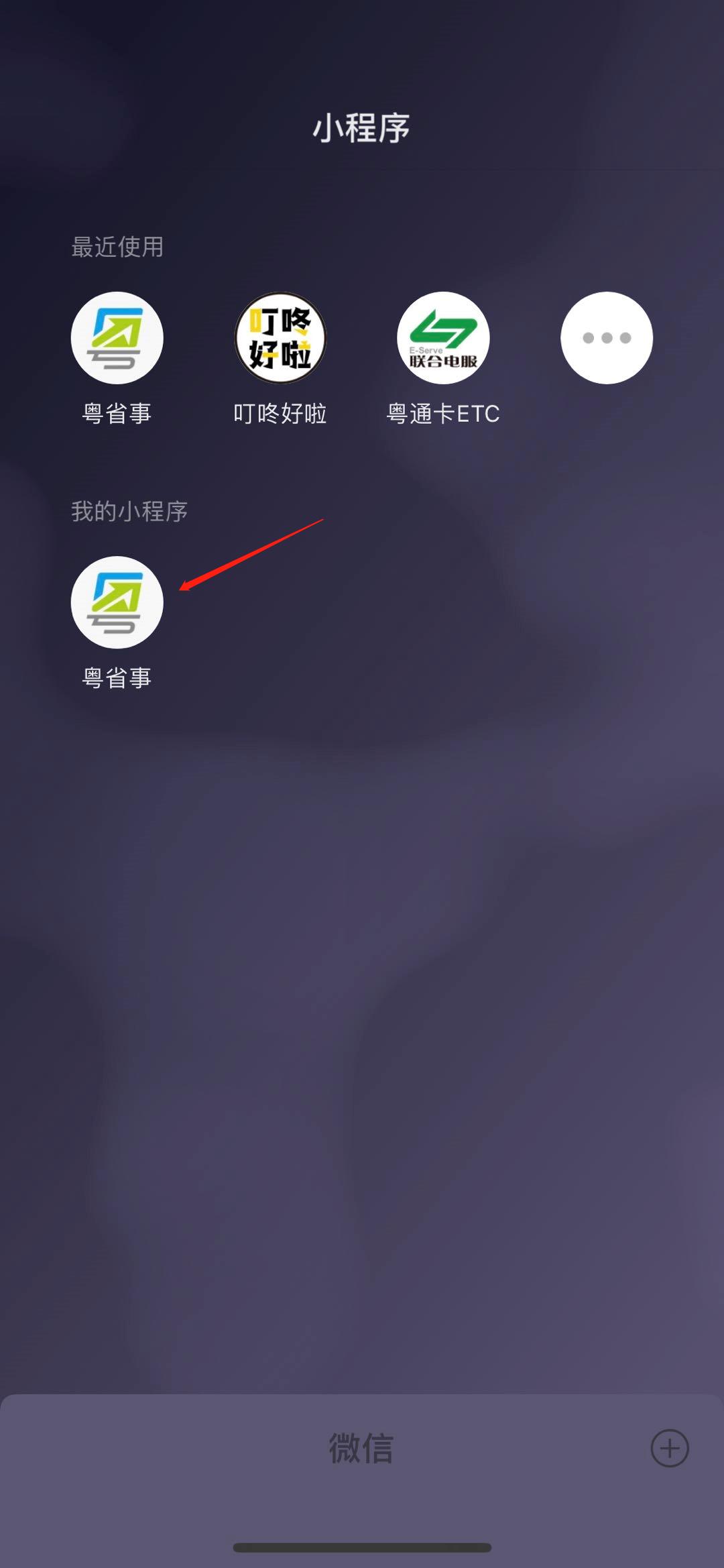 微信图片编辑_20190902131325.jpg