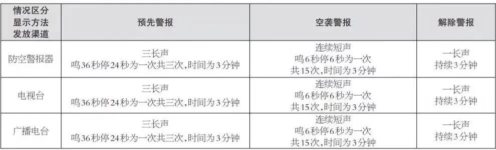 微信图片_20190919112405.png
