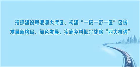 公益-ok4